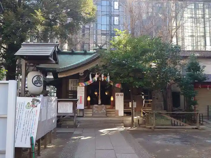 稲荷鬼王神社(東京都)