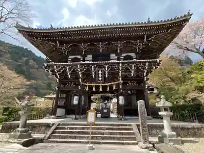 善峯寺の山門・神門