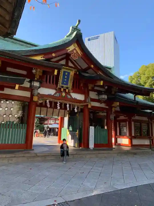 日枝神社の山門・神門