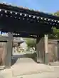 秩父札所十三番 慈眼寺(埼玉県)