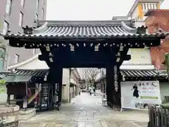 本能寺(京都府)