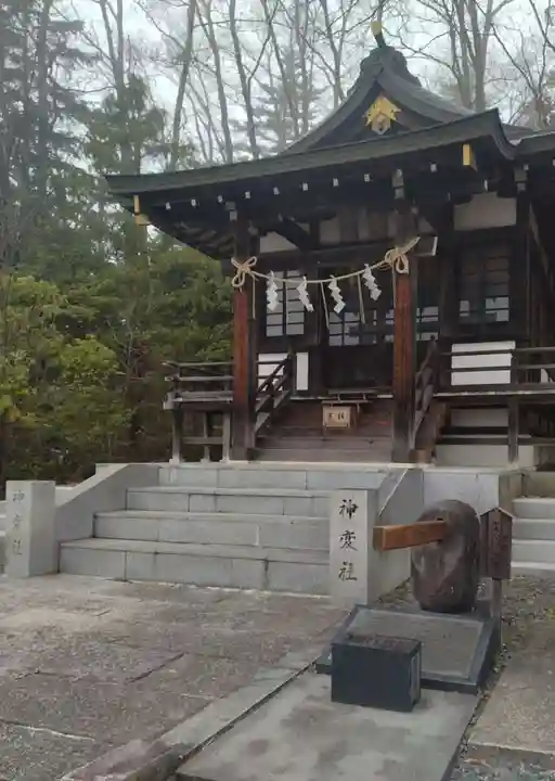 大國神社(宮城県)