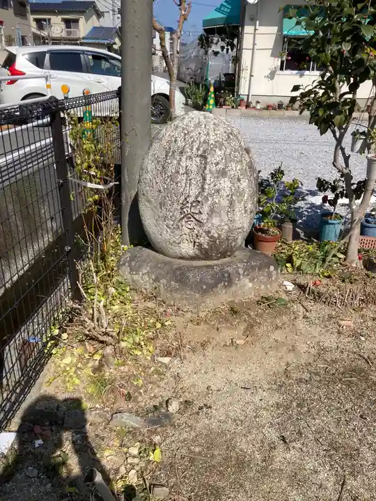 素鵞神社のその他建物