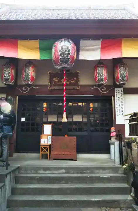 心城院の本殿・本堂