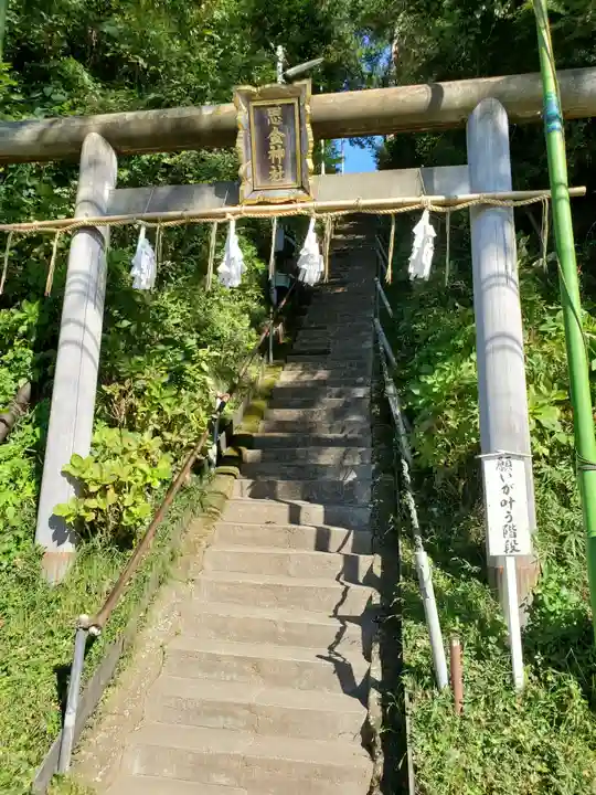 思金神社の鳥居