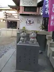 今戸神社の像