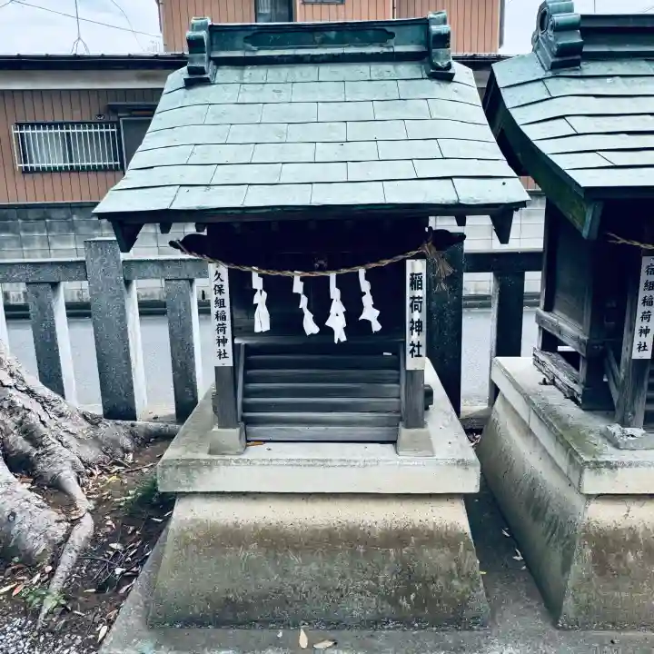 宮戸神社(埼玉県)