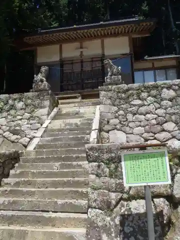 熊野社(愛知県)