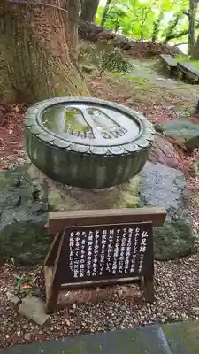 妙雲寺のその他建物