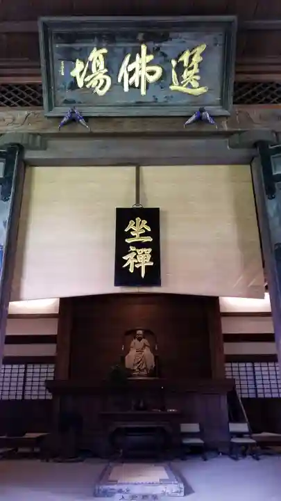 瑞龍寺のその他建物