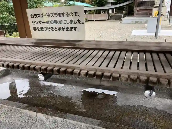 岡田神社の手水舎