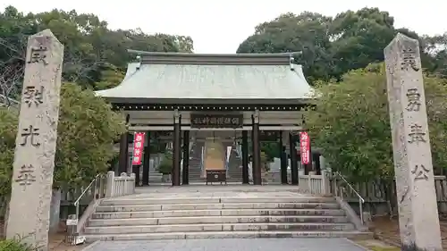 備後護國神社の山門