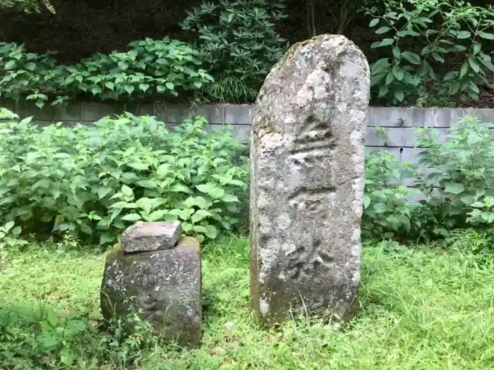 浄発願寺 奥の院跡の建物その他