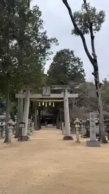 由加神社（和気由加神社）(岡山県)