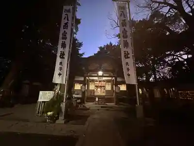 八百富神社(愛知県)