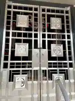 たから第六天のその他建物