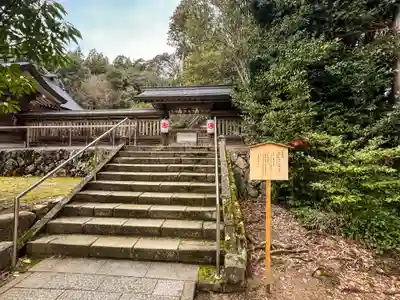 熊野大社(島根県)