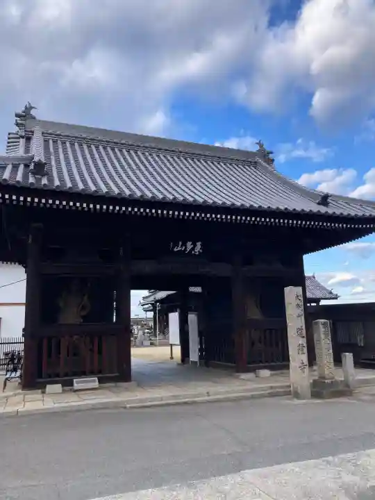 道隆寺の{uncategorized: "未分類", other: "その他", undefined: "問題あり", building: "その他建物", grave: "お墓", sacred_gate: "鳥居", guardian: "狛犬", statue: "像", buddha: "仏像", history: "歴史", nature: "自然", garden: "庭園", animal: "動物", pagoda: "塔", temizu: "手水舎", mountain_gate: "山門・神門", sanctuary: "本殿・本堂", subordinate: "末社・摂社", art: "芸術", scenery: "景色", jizo: "地蔵", ema: "絵馬", goshuin: "御朱印", omikuji: "おみくじ", items: "授与品その他", amulet: "お守り", goshuincho: "御朱印帳", eats: "食事", festival: "お祭り", votive_dance: "神楽", shichigosan: "七五三参", wedding: "結婚式", experience: "体験その他", initially: "初詣", around: "周辺", anti_infection: "感染症対策"}