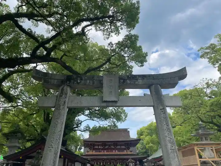 太宰府天満宮(福岡県)