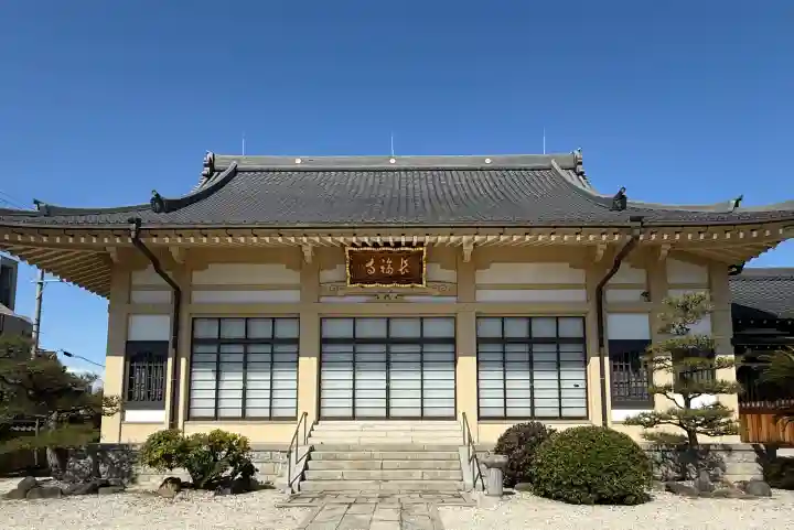 長福寺の{uncategorized: "未分類", other: "その他", undefined: "問題あり", building: "その他建物", grave: "お墓", sacred_gate: "鳥居", guardian: "狛犬", statue: "像", buddha: "仏像", history: "歴史", nature: "自然", garden: "庭園", animal: "動物", pagoda: "塔", temizu: "手水舎", mountain_gate: "山門・神門", sanctuary: "本殿・本堂", subordinate: "末社・摂社", art: "芸術", scenery: "景色", jizo: "地蔵", ema: "絵馬", goshuin: "御朱印", omikuji: "おみくじ", items: "授与品その他", amulet: "お守り", goshuincho: "御朱印帳", eats: "食事", festival: "お祭り", votive_dance: "神楽", shichigosan: "七五三参", wedding: "結婚式", experience: "体験その他", initially: "初詣", around: "周辺", anti_infection: "感染症対策"}