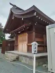 阿蘇神社の末社