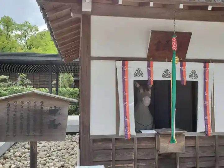 西宮神社のその他建物