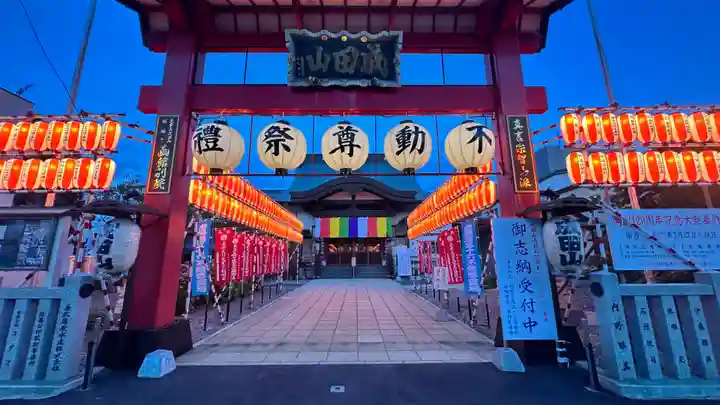 成田山函館別院函館寺の鳥居
