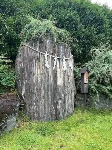 大國神社(宮城県)