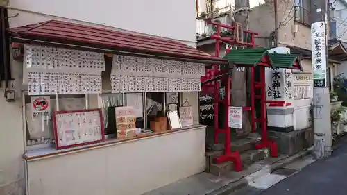 夫婦木神社のその他建物