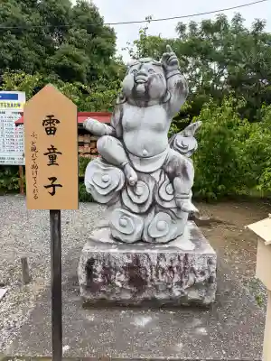 板倉雷電神社(群馬県)