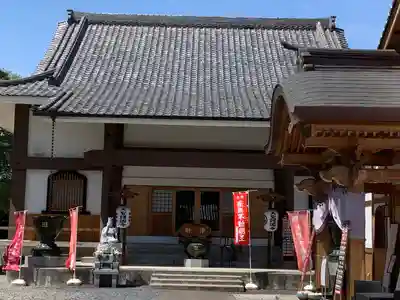 大聖護国寺(群馬県)