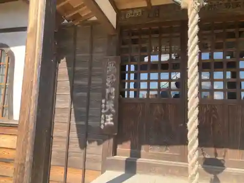 大仙寺(神奈川県)