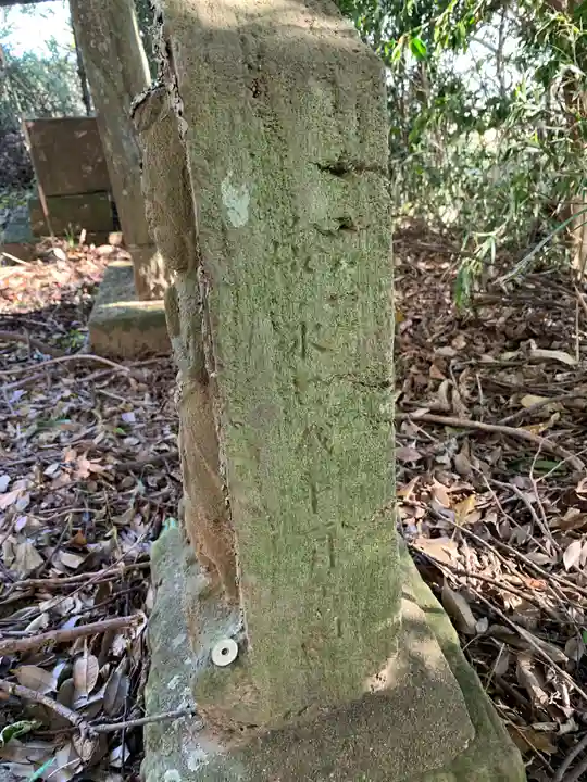 早尾神社のその他建物