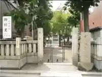 弁天院のその他建物