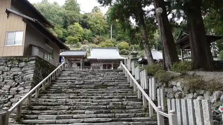 焼山寺(徳島県)