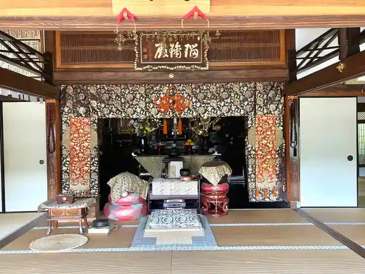 神福寺(三重県)