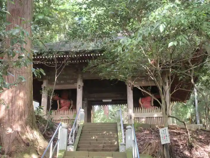 宝城坊(神奈川県)