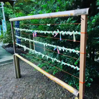 滑川神社 - 仕事と子どもの守り神のおみくじ