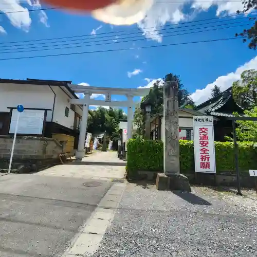神炊館神社 ⁂奥州須賀川総鎮守⁂の{uncategorized: "未分類", other: "その他", undefined: "問題あり", building: "その他建物", grave: "お墓", sacred_gate: "鳥居", guardian: "狛犬", statue: "像", buddha: "仏像", history: "歴史", nature: "自然", garden: "庭園", animal: "動物", pagoda: "塔", temizu: "手水舎", mountain_gate: "山門・神門", sanctuary: "本殿・本堂", subordinate: "末社・摂社", art: "芸術", scenery: "景色", jizo: "地蔵", ema: "絵馬", goshuin: "御朱印", omikuji: "おみくじ", items: "授与品その他", amulet: "お守り", goshuincho: "御朱印帳", eats: "食事", festival: "お祭り", votive_dance: "神楽", shichigosan: "七五三参", wedding: "結婚式", experience: "体験その他", initially: "初詣", around: "周辺", anti_infection: "感染症対策"}