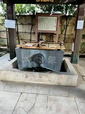 池尻稲荷神社の手水舎