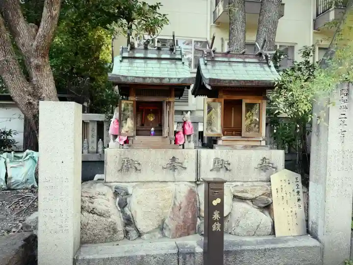 難波八阪神社(大阪府)