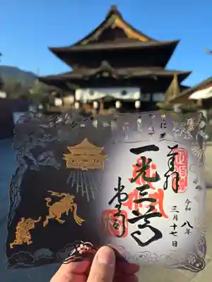 善光寺(長野県)