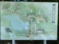 高鴨神社(奈良県)