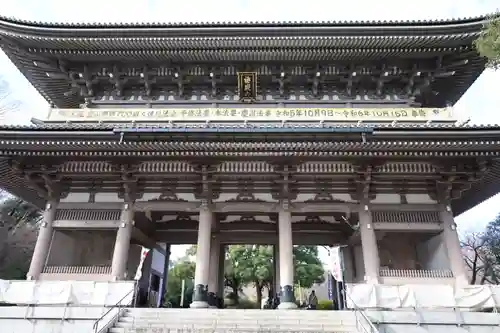 総持寺(神奈川県)