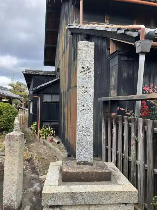 諸鍬神社(愛知県)