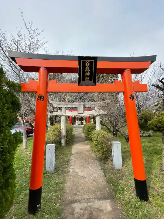 谷底神社の鳥居