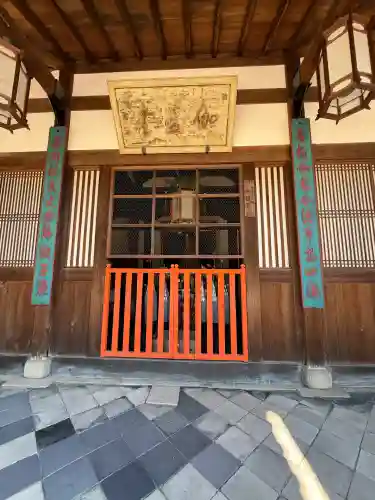 萬福寺(京都府)