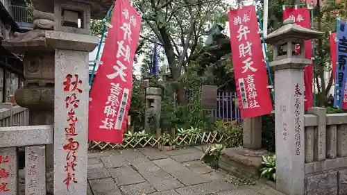 吉原弁財天本宮（吉原神社奥宮）のその他建物