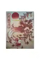 太皷谷稲成神社の御朱印帳