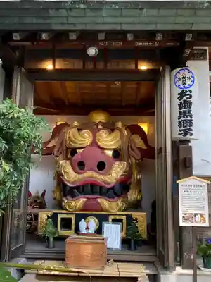 波除神社(波除稲荷神社)(東京都)